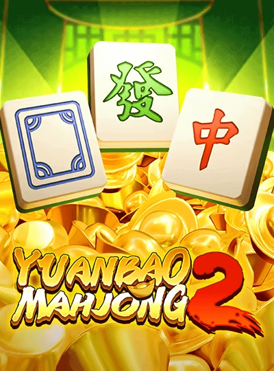 Classic slot game cover